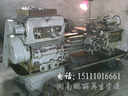 机械设备回收
