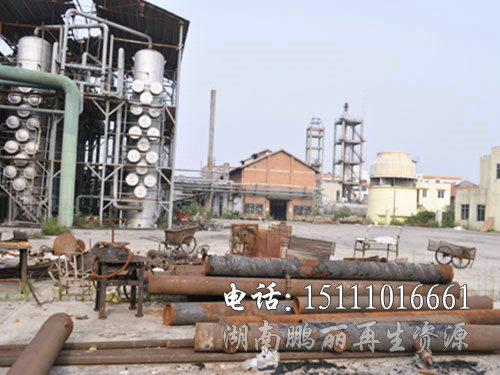 工厂整厂拆除回收