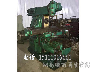 机械设备回收