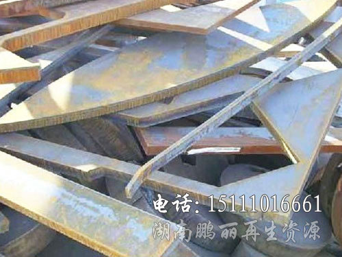 废铁回收