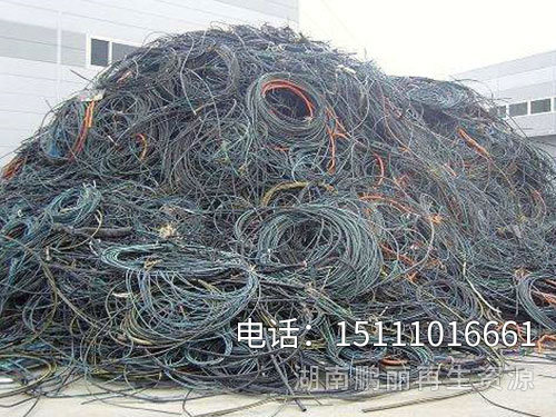 电线电缆回收9