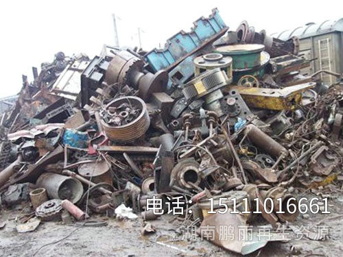 废铁回收1