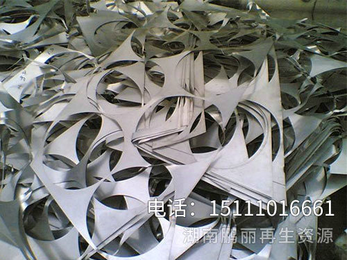 不锈钢回收1