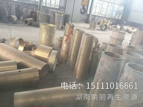 废铜回收4
