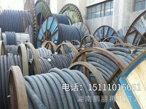 电线电缆回收2