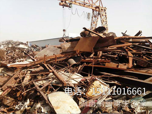 废铁回收4