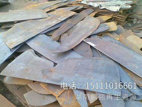 废铁回收5