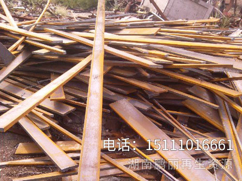 废铁回收7
